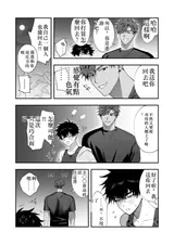 第 6 頁