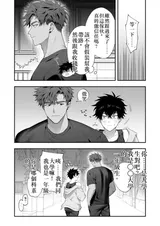 第 7 頁
