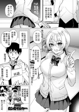 第 3 頁