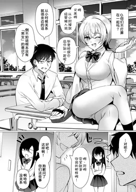 第 4 頁