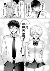 第 5 頁