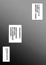 第 3 頁