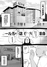 第 4 頁