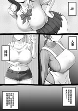 第 5 頁