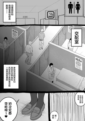 第 6 頁