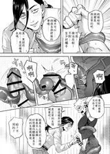 第 7 頁