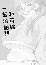第 2 頁