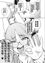 第 6 頁
