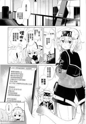 第 2 頁