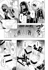 第 4 頁