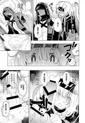第 4 頁