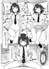 第 5 頁