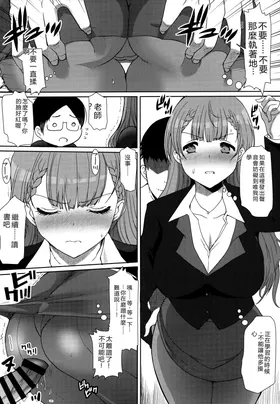 第 4 頁