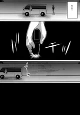 第 7 頁