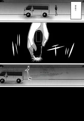 第 7 頁