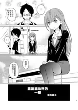 第 4 頁