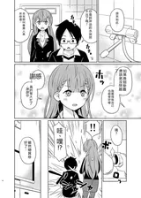 第 5 頁