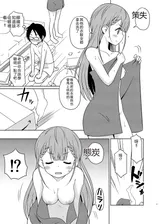 第 6 頁