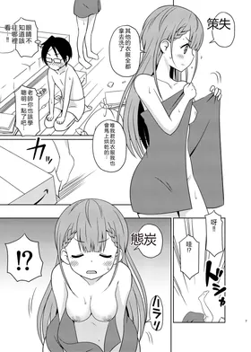 第 6 頁
