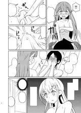 第 7 頁