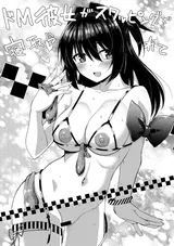 第 2 頁