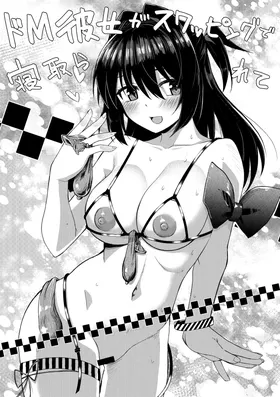 第 2 頁