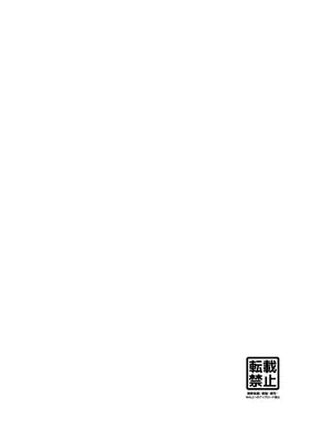 第 3 頁