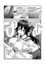 第 4 頁