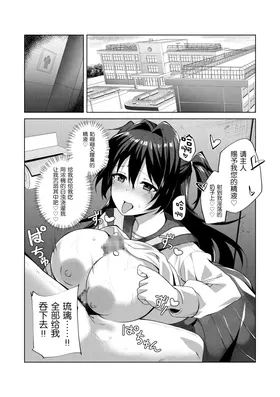 第 4 頁