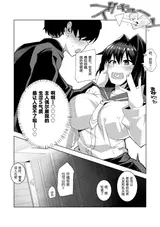 第 7 頁