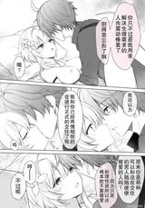 第 2 頁