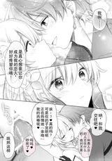 第 3 頁