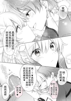 第 3 頁