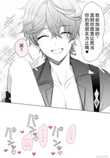 第 4 頁