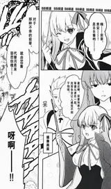 第 3 頁