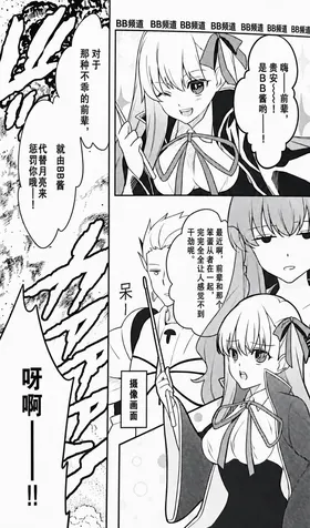第 3 頁