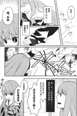 第 4 頁