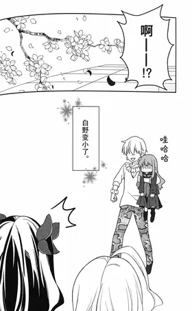 第 5 頁