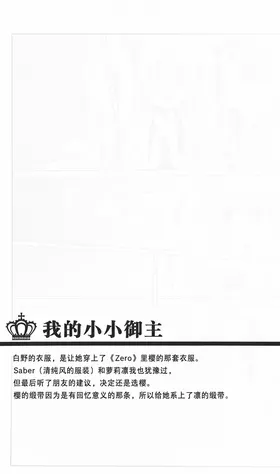 第 6 頁