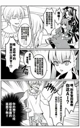 第 8 頁