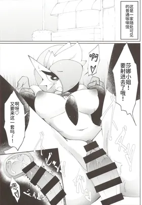 第 4 頁