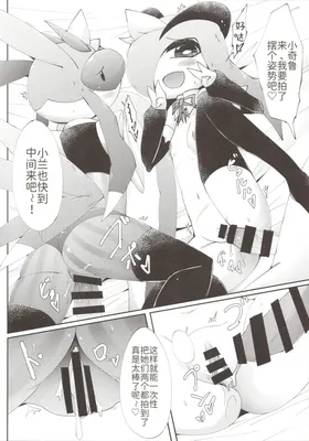 第 5 頁