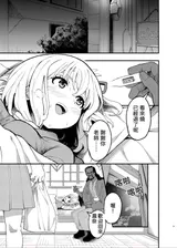 第 3 頁