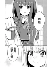 第 4 頁