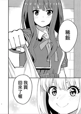 第 4 頁