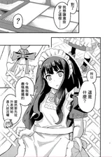 第 7 頁