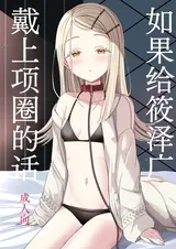 第 1 頁