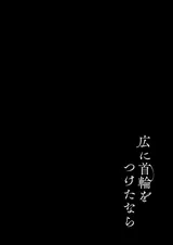 第 3 頁