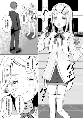 第 4 頁