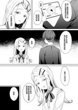 第 5 頁